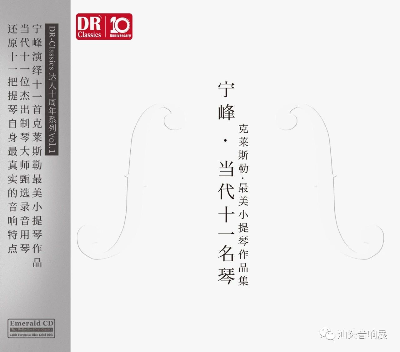 微信图片_20201221102127.jpg