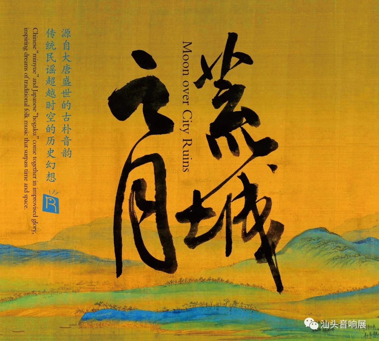 微信图片_20201221102432.jpg