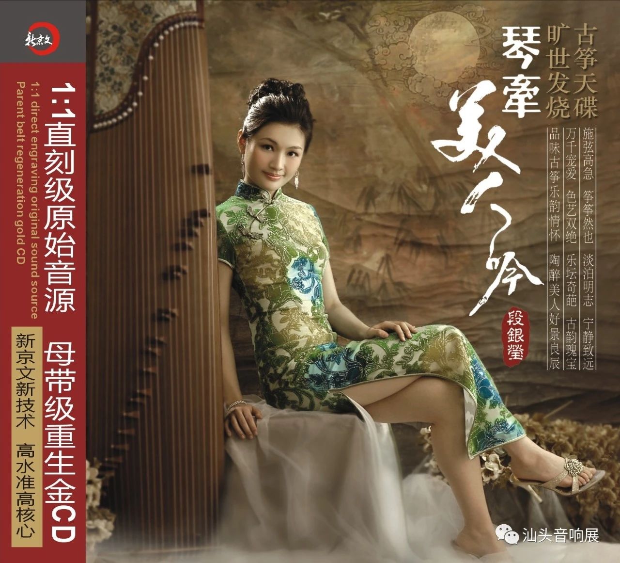 微信图片_20201221102441.jpg
