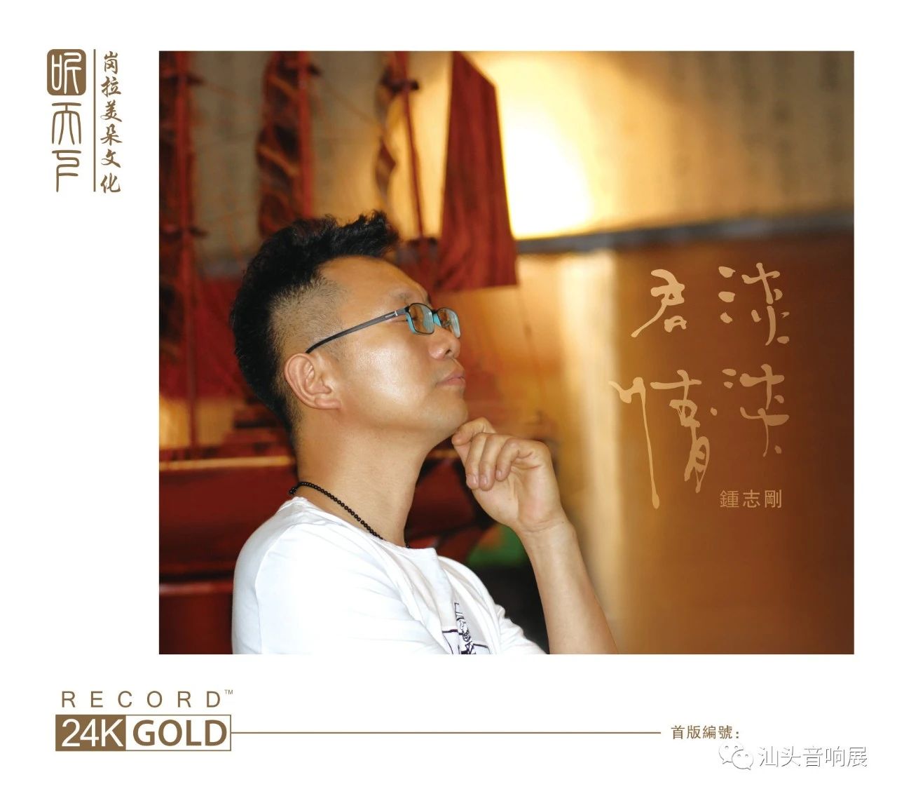 微信图片_20201221102457.jpg