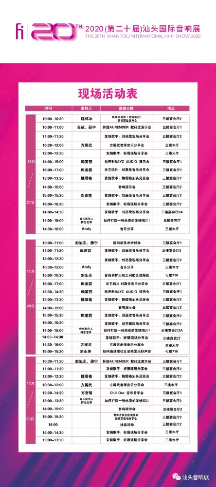微信图片_20201221154844.jpg