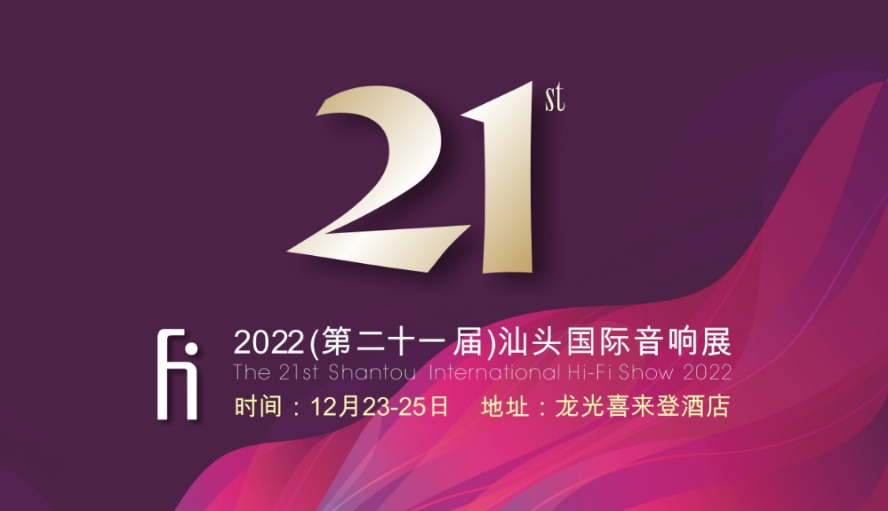 1673332327556636.jpg 图 2022.12.jpg