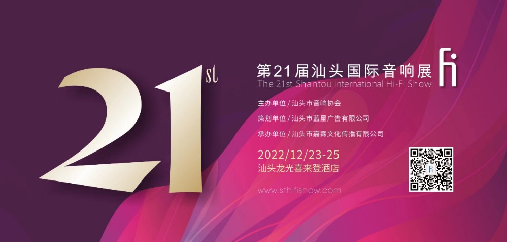 1673333334880558.jpg 微信图片_20221110171233.jpg